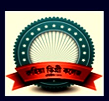 মোঃ আফজাল হোসেন Picture